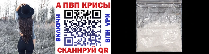 площадка клад  blacksprut как зайти  Грязи  Alpha PVP VHQ 