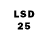 Марки 25I-NBOMe 1,5мг gusion_rylles