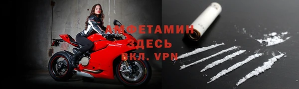 MDMA Алексеевка