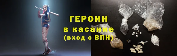 стаф Пролетарск