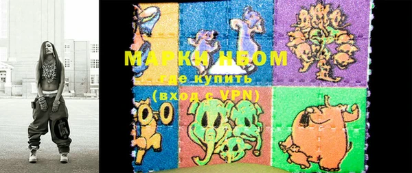 прущая мука Алексин