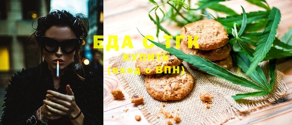 марки nbome Абаза