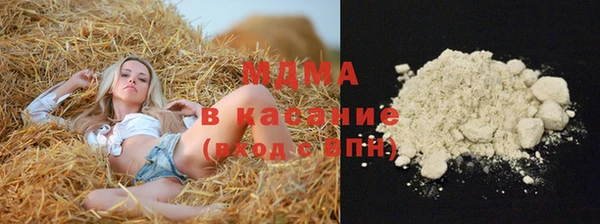 прущая мука Алексин