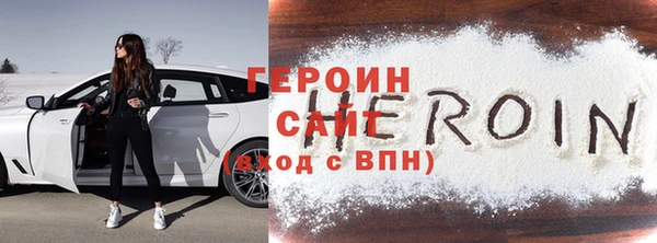 марки nbome Абаза
