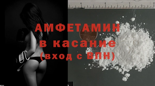 марки nbome Абаза