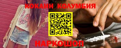 марихуана Гусев