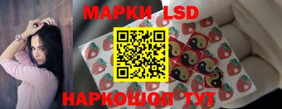 меф Гусиноозёрск