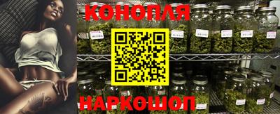 таблы Гусь-Хрустальный