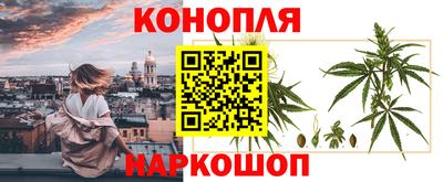 меф Гусиноозёрск