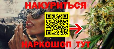 таблы Гусь-Хрустальный