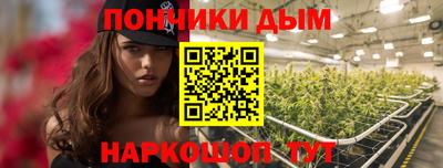 таблы Гусь-Хрустальный