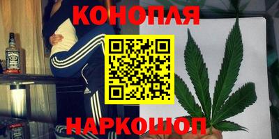 таблы Гусь-Хрустальный