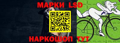 марихуана Гусев
