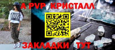 марихуана Гусев
