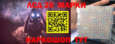 марихуана Гусев