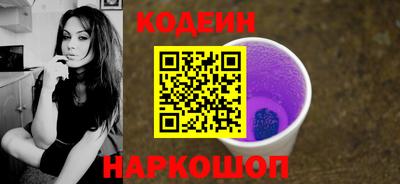 таблы Гусь-Хрустальный