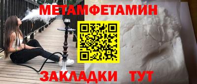 марихуана Гусев