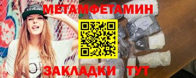 марихуана Гусев