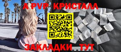 марихуана Гусев