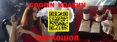 таблы Гусь-Хрустальный