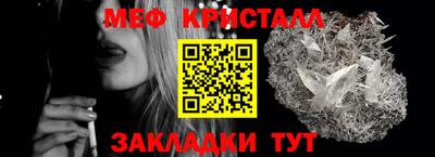 марихуана Гусев