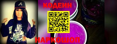 таблы Гусь-Хрустальный
