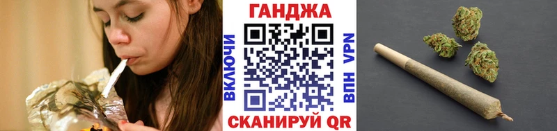 купить наркотики сайты  Грязи  Шишки марихуана конопля 